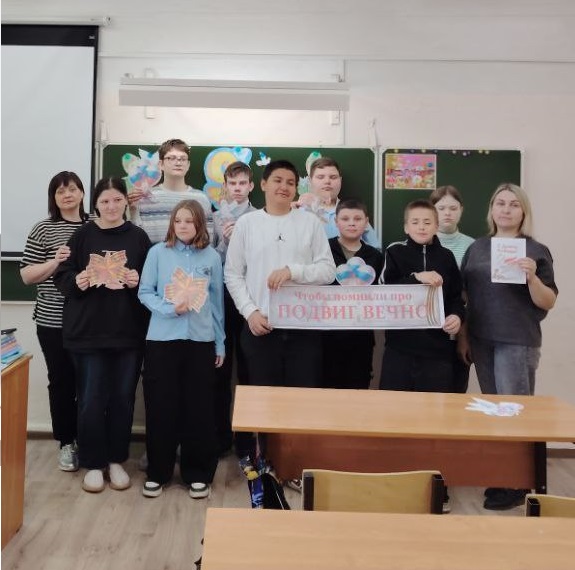 Одним дыханием с Победой.