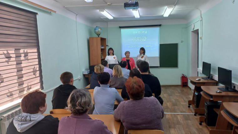 РОДИТЕЛЬСКОЕ СОБРАНИЕ «О ЧЕМ ГОВОРИТЬ С ДЕТЬМИ В ГОД 80-ЛЕТИЯ ПОБЕДЫ».