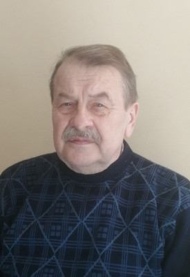 Милостной Александр Николаевич Милостной Александр Николаевич